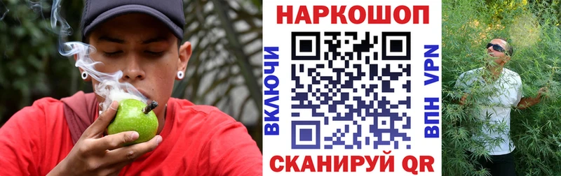 Цена Сасово Галлюциногенные грибы  МАРИХУАНА  Меф  Гашиш  Альфа ПВП 