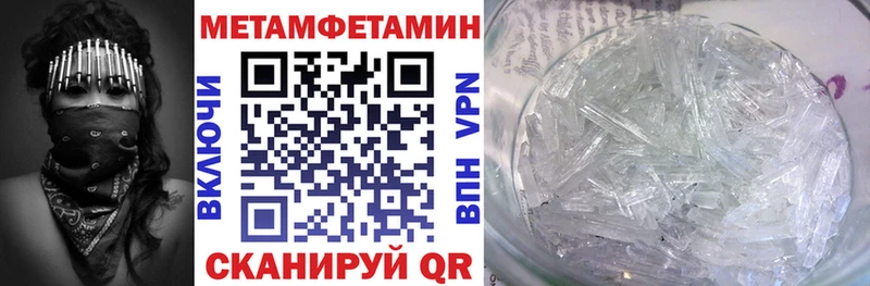 Amphetamine VHQ Сасово
