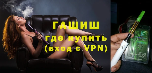 ECSTASY Новодвинск
