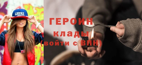 ECSTASY Новодвинск