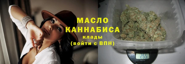 ECSTASY Новодвинск