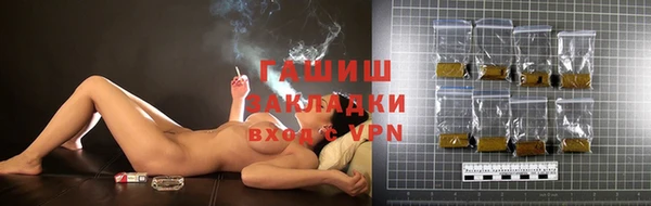 твердый Новокубанск