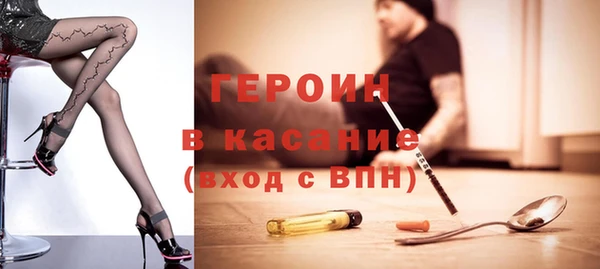 твердый Новокубанск