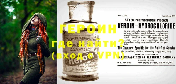 твердый Новокубанск