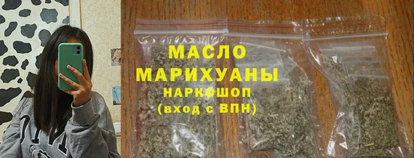 твердый Новокубанск