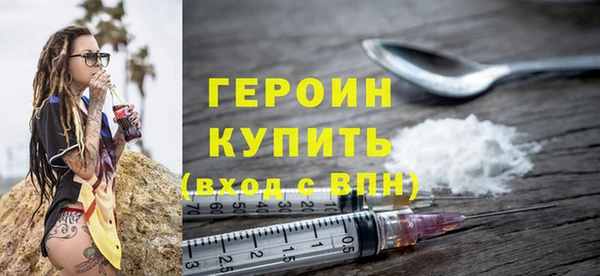 твердый Новокубанск