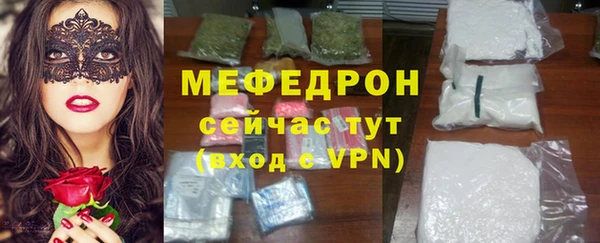 твердый Новокубанск