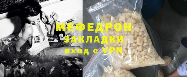 твердый Новокубанск
