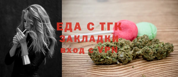 твердый Новокубанск