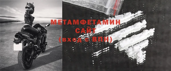твердый Новокубанск