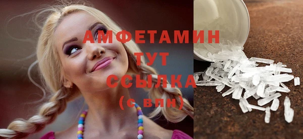 твердый Новокубанск